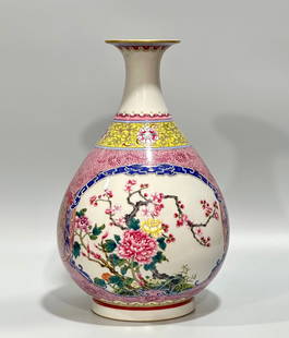 A Rare Enamel Agate-Red Glazed Flower Pattern Okho Spring Bottle: A Rare Enamel Agate-Red Glazed Flower Pattern Okho Spring Bottle,Qing Dynasty, China,Yongzheng Six-character Mark,Size:11.4inx7.1in &#29648;&#29701;&#24425;&#29595;&#29785;&#32418;&#33457;&#21321;&#32