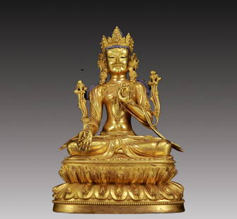 An Exquisite Gilt Bronze Statue of Avalokitesvara: Estimated Value:7500-15000. An Exquisite Gilt Bronze Statue of Avalokitesvara,Ming Dynasty, China,Yongle Six-character Mark,Size:6.3inx4.3inx9.8in,Weight:3465g &#38108;&#37775;&#37329;&#35266;&#38899;