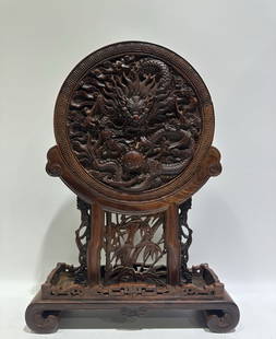A Huge Huanghuali wood Dragon Pattern Screen: Estimated Value:4500-9000. A Huge Huanghuali wood Dragon Pattern Screen,Qing Dynasty, China,Size:12.6inx3.9inx17.3in 黄花梨木龙纹屏风,中国&#