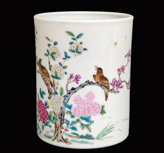 An Exquisite Famille-Rose Flower and Bird Pattern Brush Pot: Estimated Value:4000-8000. An Exquisite Famille-Rose Flower and Bird Pattern Brush Pot,Qing Dynasty, China,Size:5.5inx4.2in &#31881;&#24425;&#33457;&#40479;&#32441;&#31508;&#31570;,&#20013;&#22269;&#2