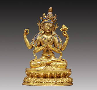 A Solemn Gilt Bronze Inlaid Turquoise Statue of Four-Armed Guanyin: Estimated Value:4500-9000. A Solemn Gilt Bronze Inlaid Turquoise Statue of Four-Armed Guanyin,Ming Dynasty, China,Size:3.5inx2.8inx5.5in,Weight:650g &#38108;&#37775;&#37329;&#23884;&#32511;&#26494;&#3