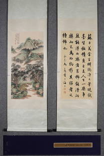 A Fabulous Chinese Vertical Scroll Ink Painting of Flowers and Insects on Paper?: A Fabulous Chinese Vertical Scroll Ink Painting of Flowers and Insects on Paper&#8203;,Modern Time of China&#8203;,Wang Xuetao&#8203;,Without frame Size:57.5in&#215;13in&#8203; &#19968;&#24133;&#31934