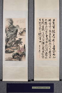A Fabulous Chinese Vertical Scroll Ink Painting of Landscape on Paper?: A Fabulous Chinese Vertical Scroll Ink Painting of Landscape on Paper&#8203;,Modern Time of China&#8203;,Tang Yun, Xie Zhiliu&#8203;,Without frame Size:37in&#215;17.7in&#8203; &#19968;&#24133;&#31934;