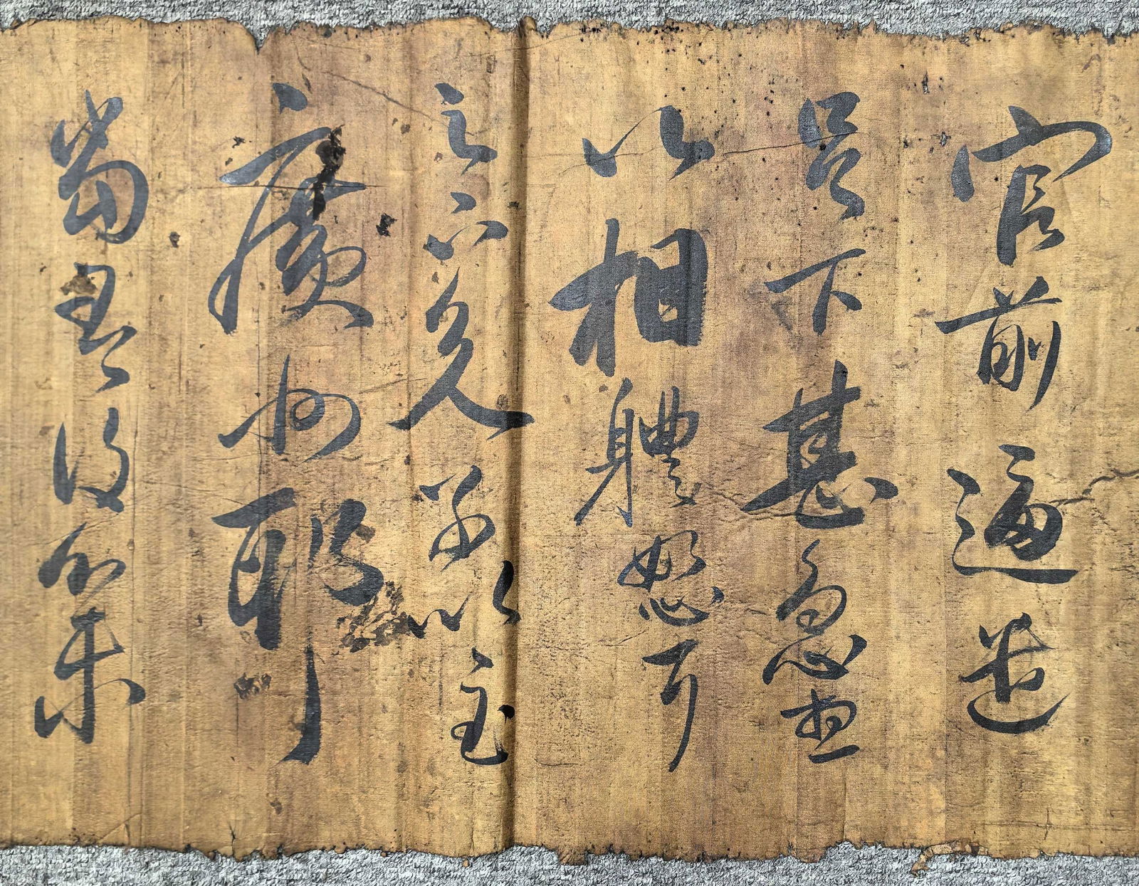 A Chinese Vertical Scroll Ink Painting of Landscape and Figure on Silk,Wang Wei: A Chinese Vertical Scroll Ink Painting of Landscape and Figure on Silk,Wang Wei,Size:25.2inx56.8in 一幅中国水墨绢本山水人物Ĭ