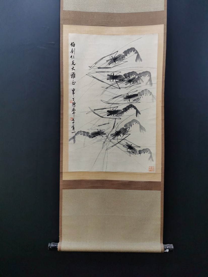 A Chinese Vertical Scroll Ink Painting of Shrimp on Paper,Chen Banding: A Chinese Vertical Scroll Ink Painting of Shrimp on Paper,Chen Banding,Size:15.4inx23.6incm 一幅中国水墨虾图立轴,陈半丁