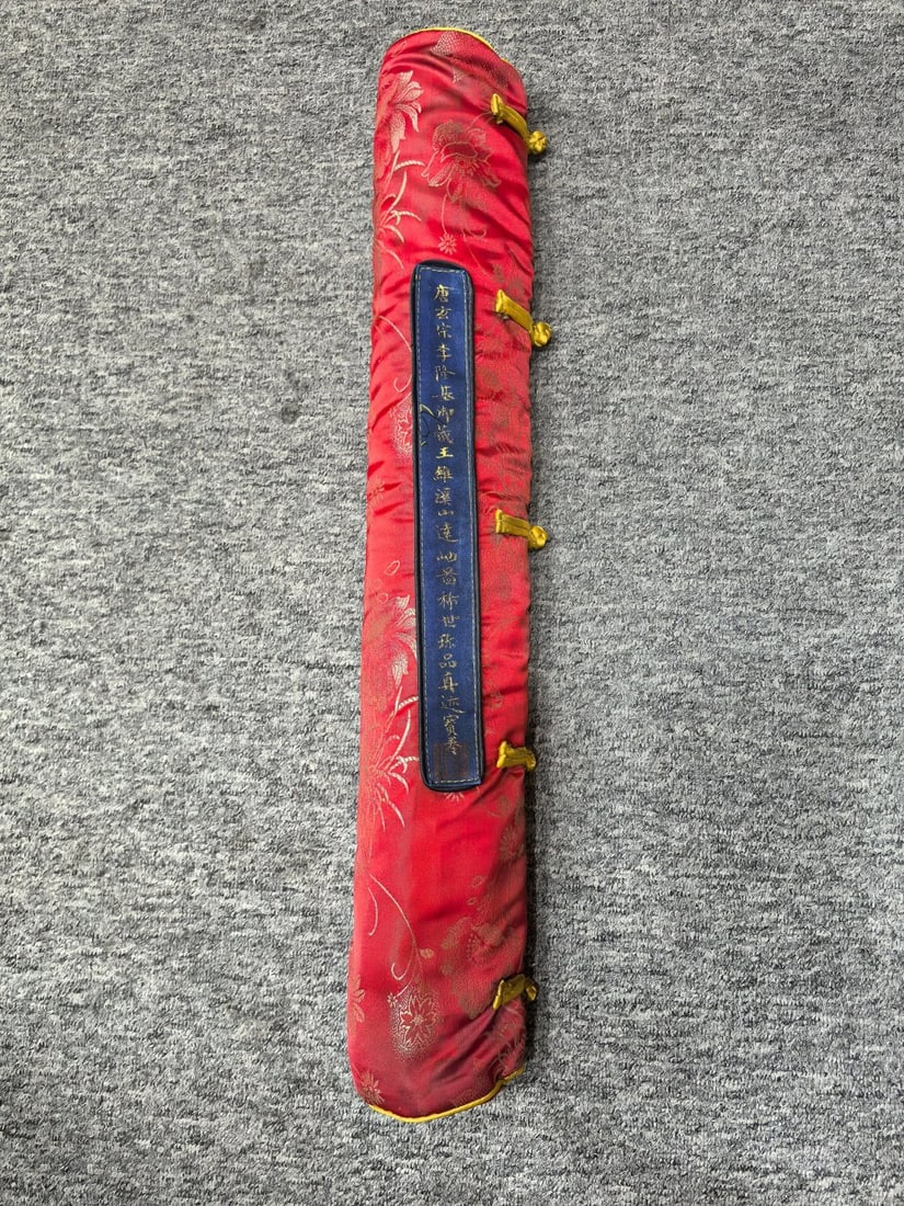 A Chinese Hand Scroll Ink Painting of Landscape on Silk: A Chinese Hand Scroll Ink Painting of Landscape on Silk Wang wei Size:21.1inx275.6in Without frame Size:17.2inx90.2in王维溪山远岫图 绢本手&#