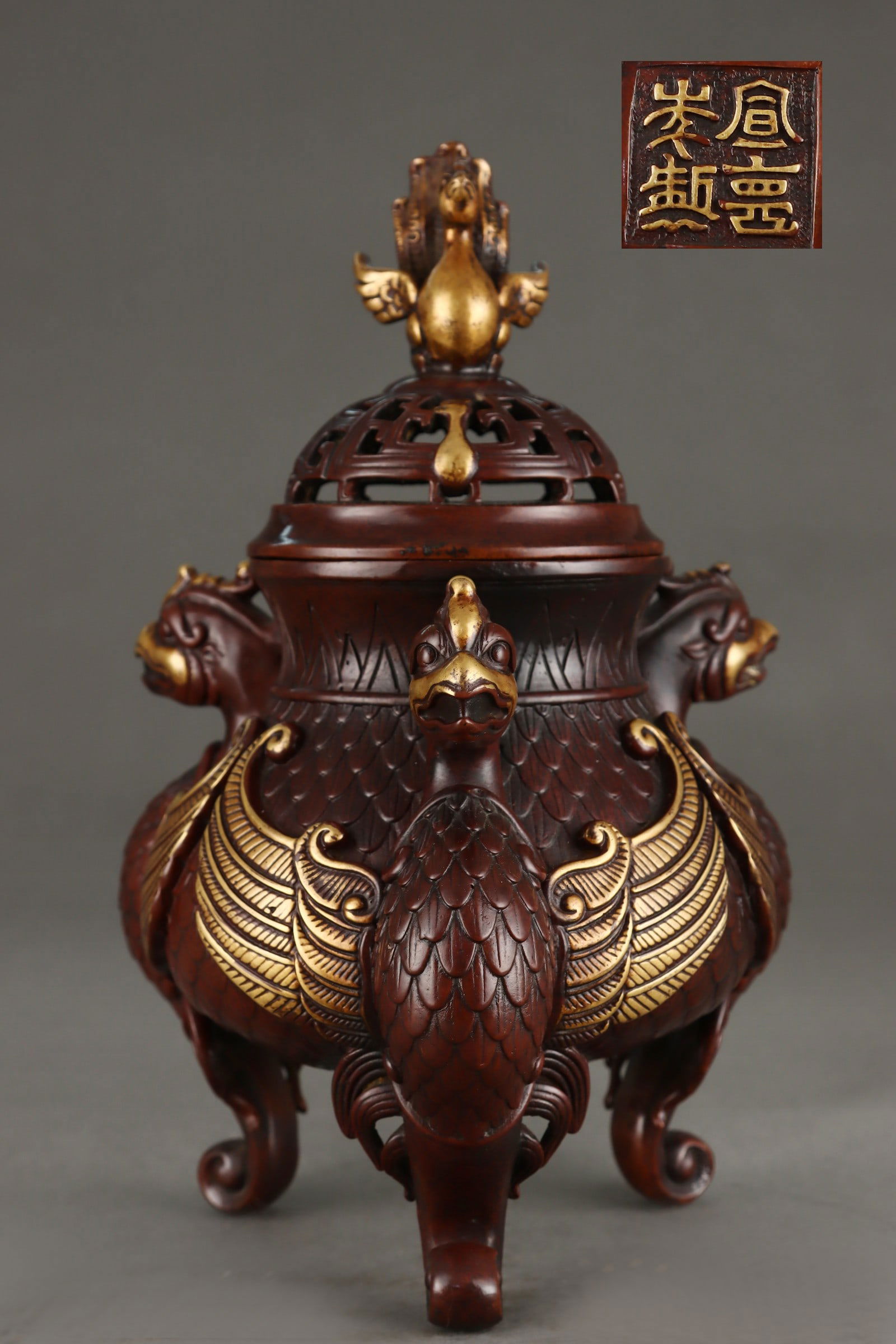 An Exquisite Gilt Bronze Phoenix-Ears Censer (1 of 9)