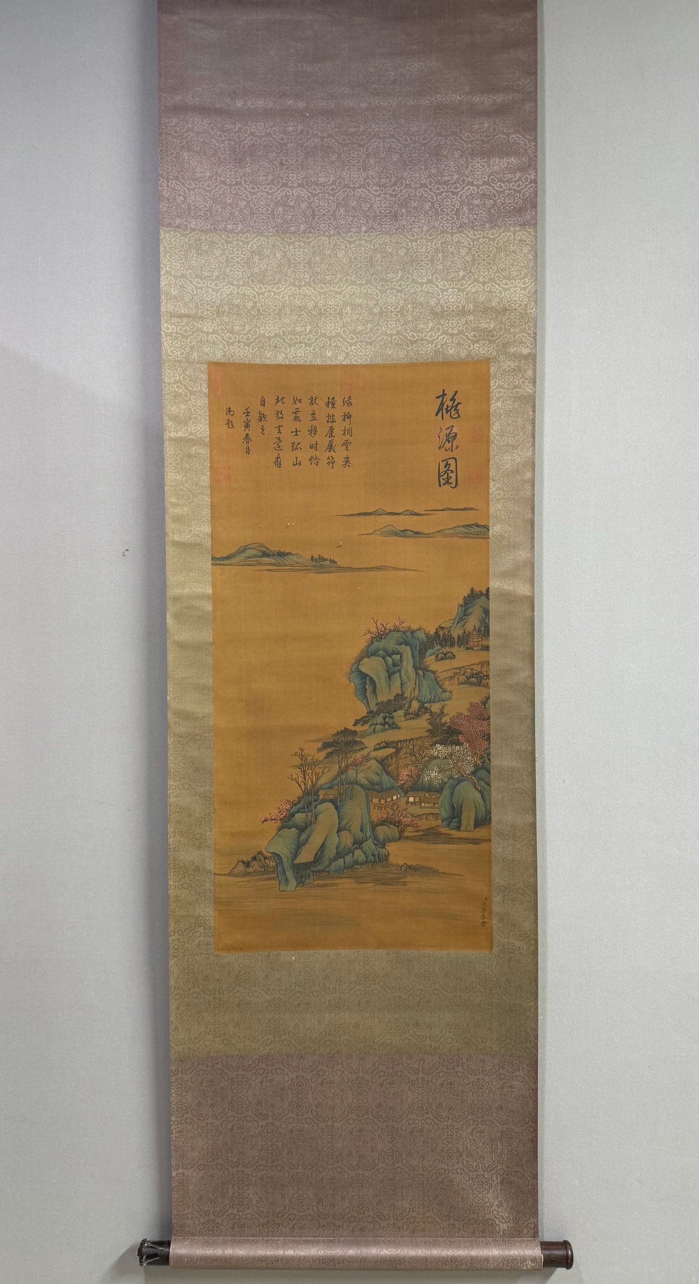 A Chinese Vertical Scroll Ink Painting of Landscape on Silk,Shen Yuan: A Chinese Vertical Scroll Ink Painting of Landscape on Silk,Shen Yuan,Size:32.3inx15.4in 一幅中国水墨绢本山水画立轴,૚