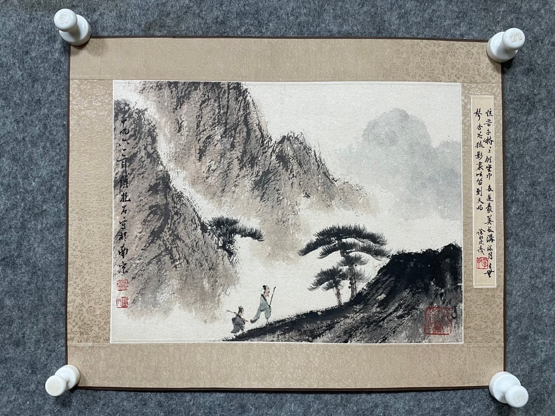 A Chinese Ink Painting of Landscape and Figure on Paper,Fu Baoshi: A Chinese Ink Painting of Landscape and Figure on Paper,Fu Baoshi,Without frame Size:11.6inx15.4in 一幅中国水墨山水人物画,傅