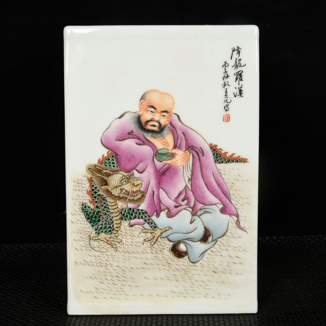 An Exquisite Famille-Rose Figure Pattern Brush Pot (1 of 9)