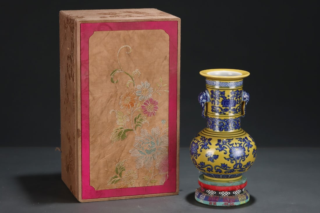 An Exquisite Yellow Glazed Blue and White Lotus Pattern Elephant-Ears Vase (1 of 8)