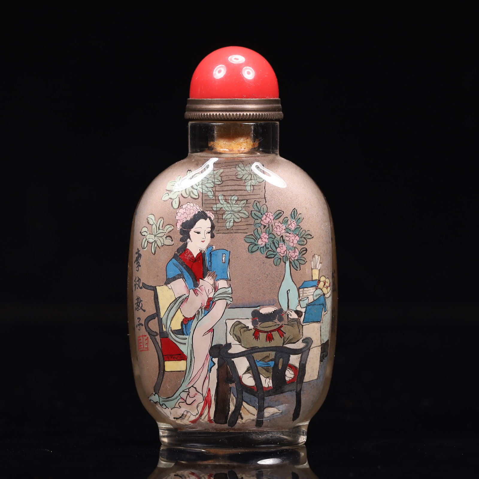 An Exquisite Glass Figure Pattern Snuff Bottle,With poem (1 of 6)