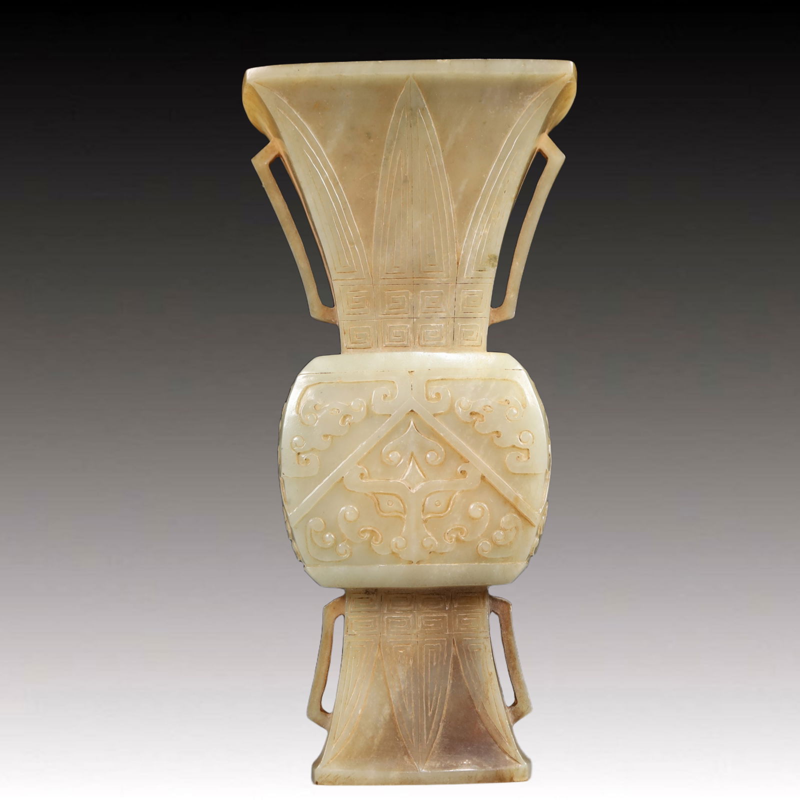 An Exquisite White Jade Beast-Face Pattern Vase (1 of 10)