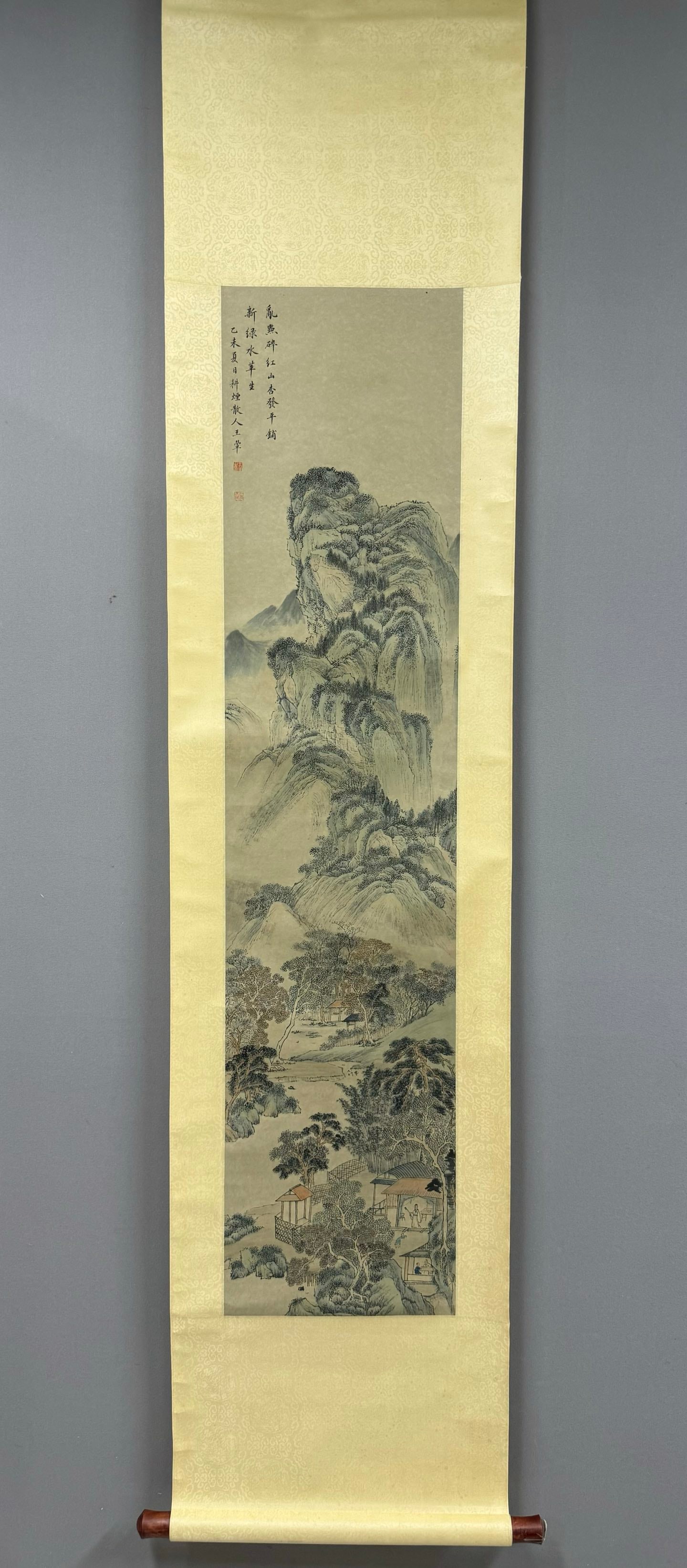 A Chinese Vertical Scroll Ink Painting of Landscape and Figure on Paper,Wang Hui: A Chinese Vertical Scroll Ink Painting of Landscape and Figure on Paper,Wang Hui,Size:54.7inx12.6in 一幅中国水墨山水人物画立$