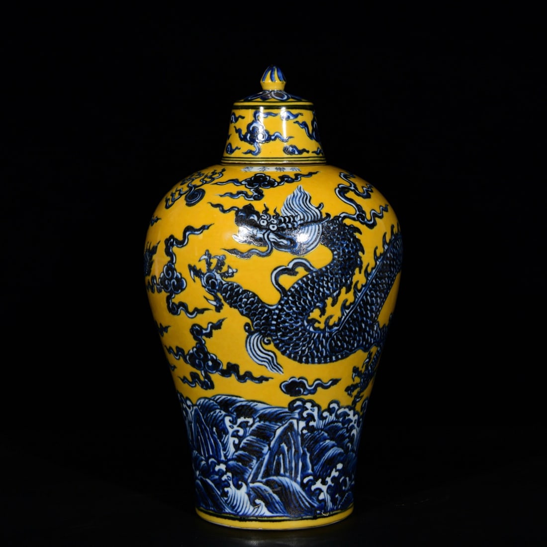 A Rare Yellow Glazed Blue and White Seawater,Auspicious Cloud and Dragon Pattern Bottle: A Rare Yellow Glazed Blue and White Seawater,Auspicious Cloud and Dragon Pattern Bottle,Ming Dynasty, China,Yongle Four-character Mark,Size:13.4inx7.5in 黄釉青花海水
