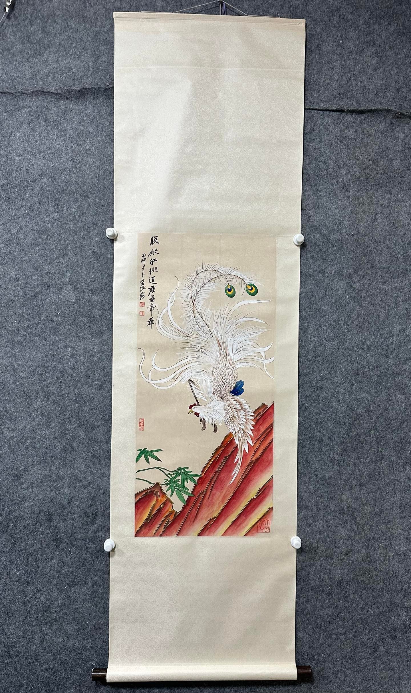 A Chinese Vertical Scroll Ink Painting of Phoenix on Paper,Zhang Daqian (1 of 7)