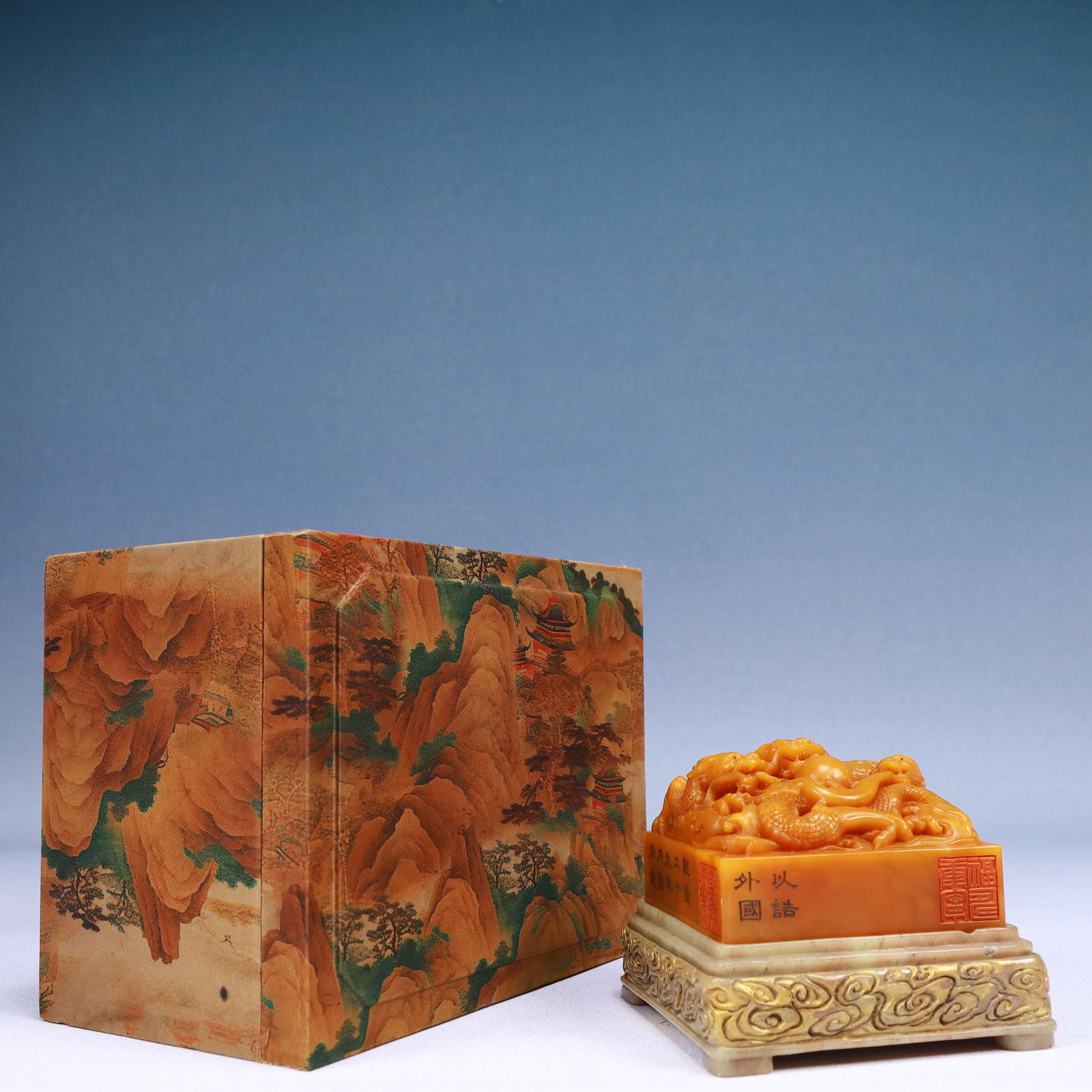 An Exquisite Tianhuang Stone Dragon Pattern Seal (1 of 12)