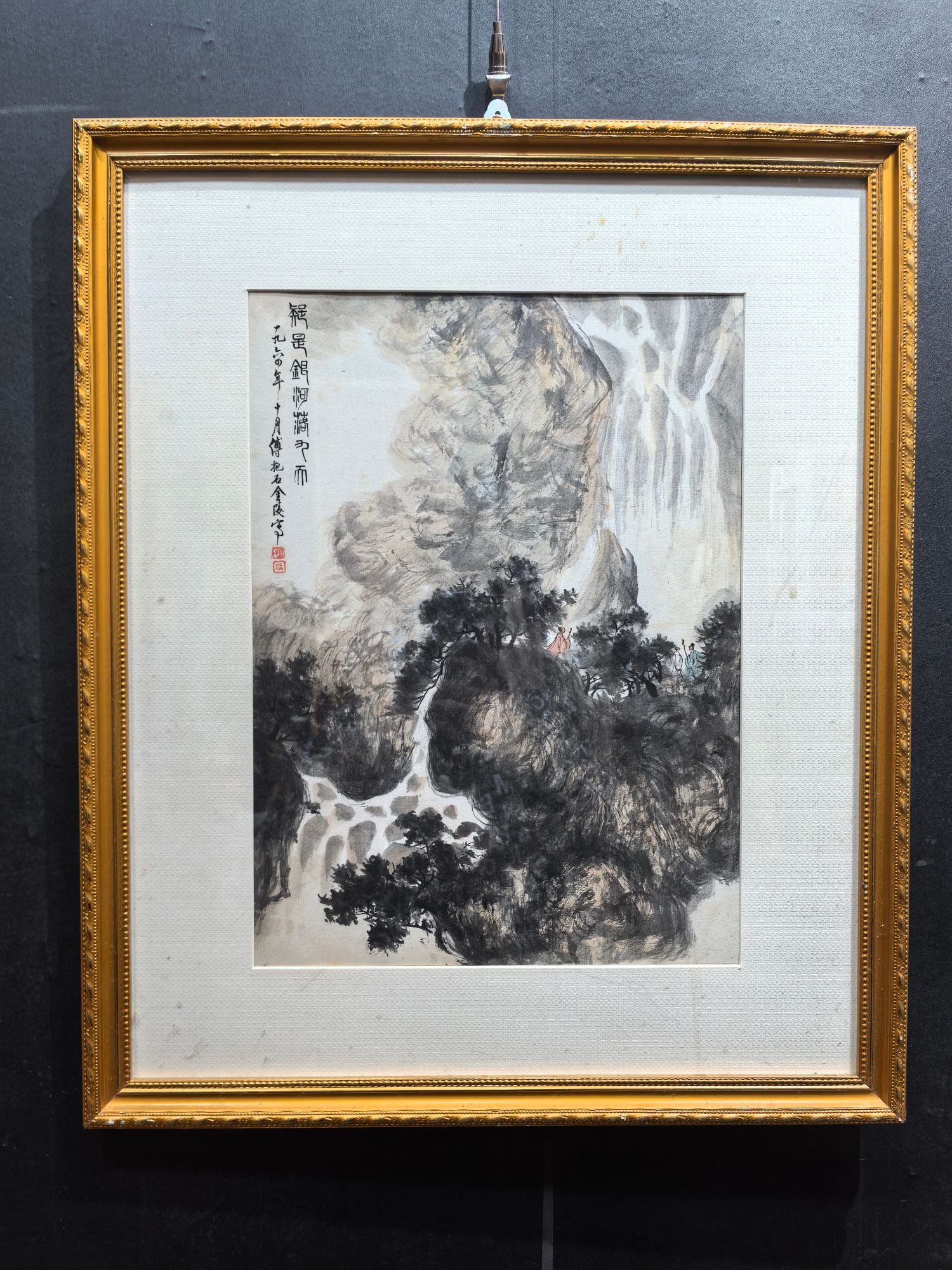 A Chinese Ink Painting of Landscape on Paper With Frame: A Chinese Ink Painting of Landscape on Paper With Frame,Fu Baoshi,Size:19.4inx23.3in 一幅中国水墨山水画,带画框,傅抱&