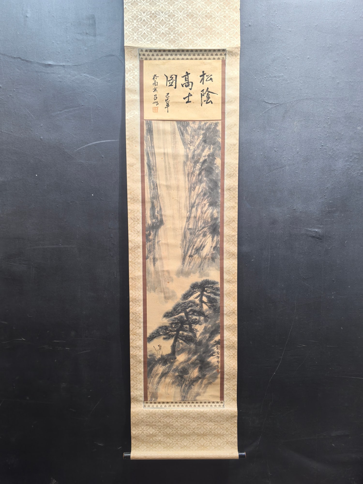 A Chinese Vertical Scroll Ink Painting of Landscape and Figure on Paper: A Chinese Vertical Scroll Ink Painting of Landscape and Figure on Paper,Fu Baoshi,Size:11.4inx43in 一幅中国水墨山水人物画立ů