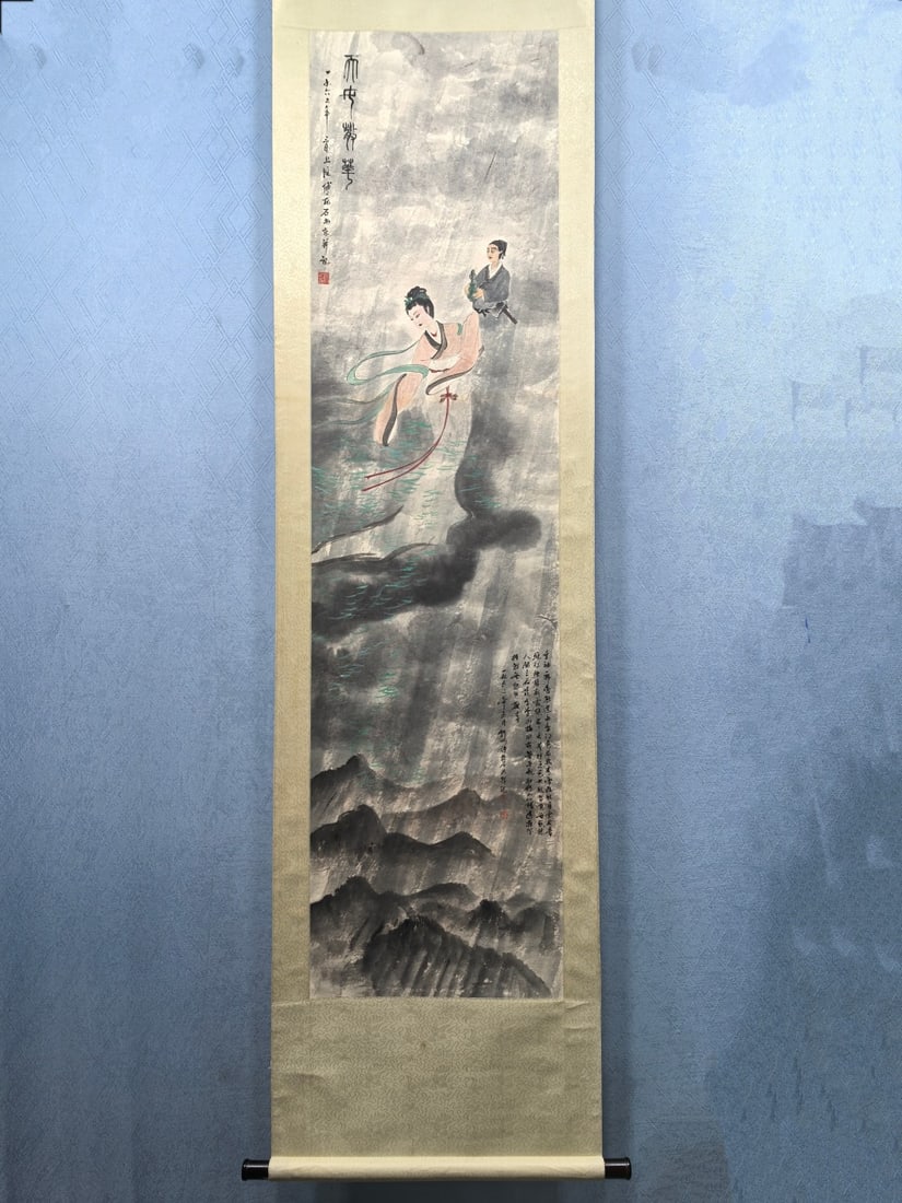 A Chinese Vertical Scroll Ink Painting of Figure on Paper: A Chinese Vertical Scroll Ink Painting of Figure on Paper,Fu Baoshi,Size:18.2inx70.5in 一幅中国水墨人物画立轴,傅抱石