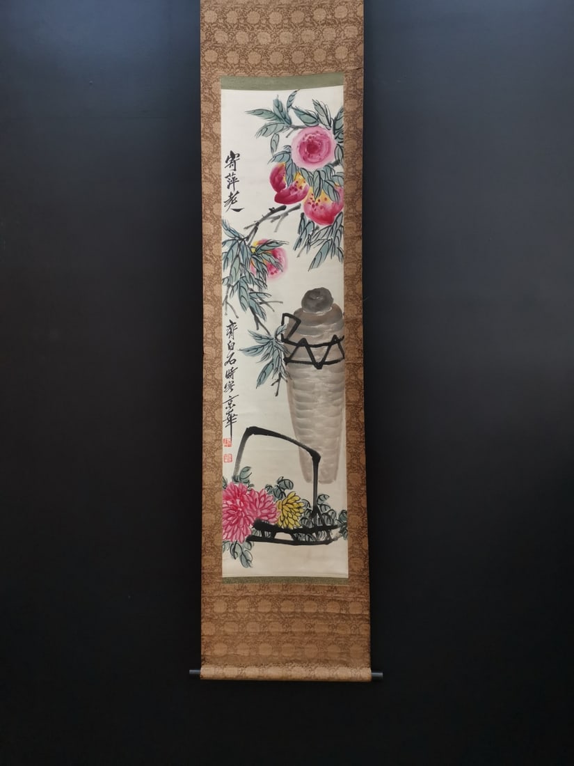 A Chinese Vertical Scroll Ink Painting of Flower and Fruit on Paper,Qi Baishi: A Chinese Vertical Scroll Ink Painting of Flower and Fruit on Paper,Qi Baishi,Size:(Without frame)13inx51.2in 一幅中国水墨花果图立轴,&