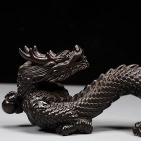 An Exquisite Zitanwood Dragon Ornament