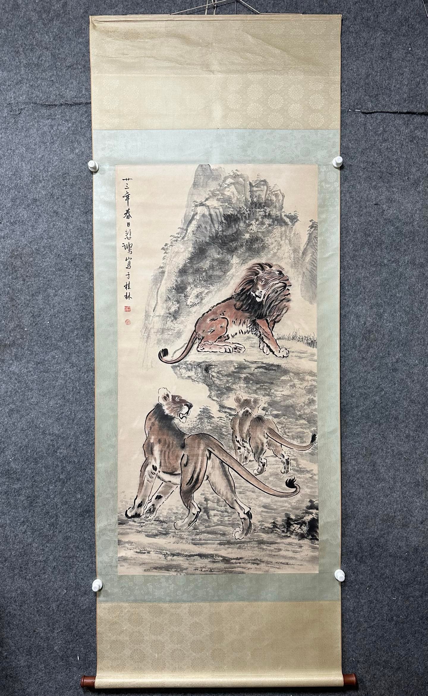 A Chinese Vertical Scroll Ink Painting of Lion on Paper: A Chinese Vertical Scroll Ink Painting of Lion on Paper,Xu Beihong,Size:26.4inx53.7in 一幅中国水墨狮子图立轴,徐悲鸿