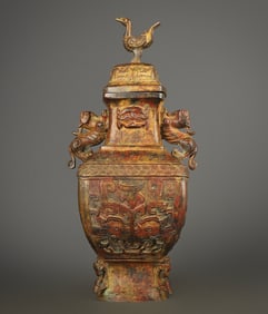 An Exquisite Bronze Beast-Face Pattern With Inscription Double-Ears Vase