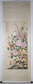 A Chinese Vertical Scroll Ink Painting of Flower on Paper