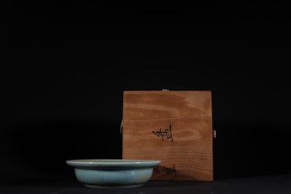 An Exquisite Ru yao Sky Blue Glazed Plate