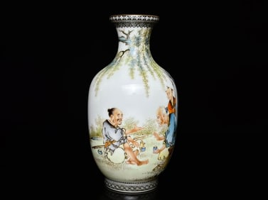 An Exquisite Ink Color Painted Gold Character and Story Pattern with poem Vase