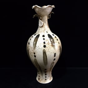 An Exquisite Ding yao Vase