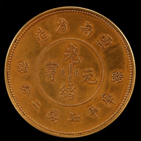 An Exquisite Gold Coin