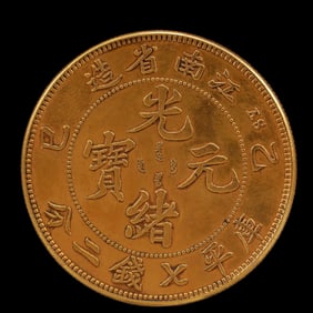 An Exquisite Gold Coin