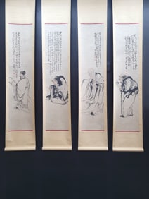 A Chinese Vertical Scroll Ink Painting of Character and Story on Paper