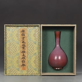 An Exquisite Jun yao Vase