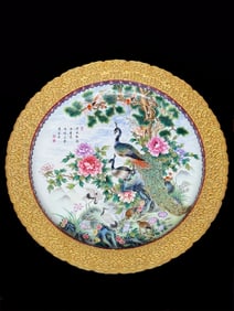An Exquisite Enamel Bats and Peach Pattern Flower and Bird Pattern with poem Plate