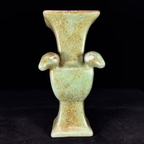 An Exquisite Ru yao Censer