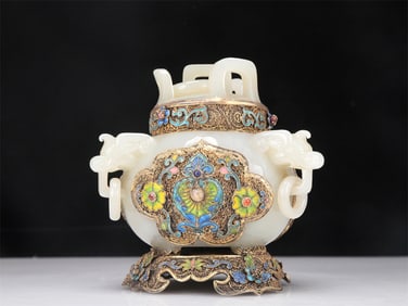 A Fabulous White Jade Gilt-Silver-Mounted Blueing Beast-Handled Censer And Cover