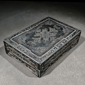 An Exquisite with poem Inkstone