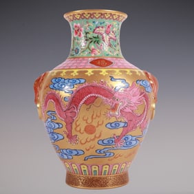 An Exquisite Enamel Lotus Pattern Dragon Pattern Double-Ears Vase