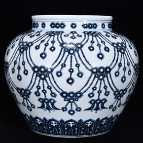 An Exquisite Blue and White Jar