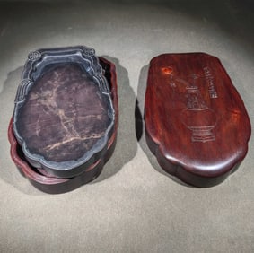 An Exquisite Flower Pattern with poem Inkstone