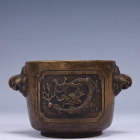 An Exquisite Bronze Dragon Pattern Double-Ears Censer