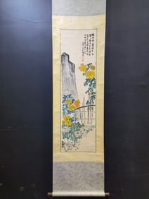 A Chinese Vertical Scroll Ink Painting of Flower on Paper