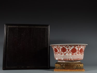 An Exquisite Yellow-red Glaze Lotus Pattern Bowl