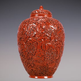 A Exquisite Carved Red Lacquer Flower and Bird Pattern Vase