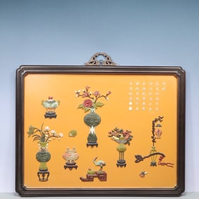 A Exquisite Zitanwood Inlaid Gems Flower Pattern with poem Hanging Panel