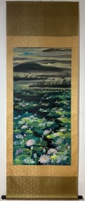 A Chinese Vertical Scroll Ink Painting of Flower on Paper