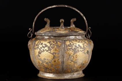 An Exquisite Gilt Silver Flower and Bird Pattern Jar